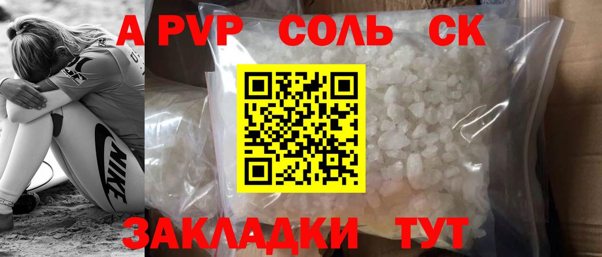 ГАШ Малоярославец