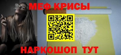героин Заводоуковск