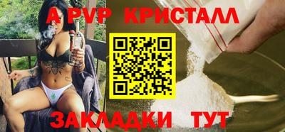 героин Заводоуковск