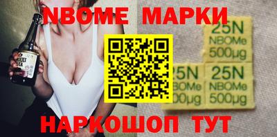 героин Заводоуковск