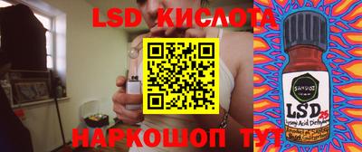 героин Заводоуковск