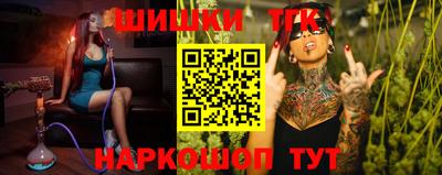героин Заводоуковск