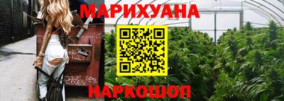 мефедрон мука Заволжье