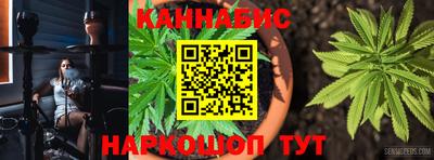 мефедрон мука Заволжье