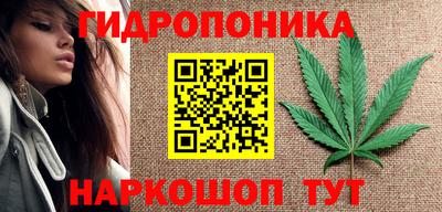 мефедрон мука Заволжье