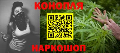мефедрон мука Заволжье