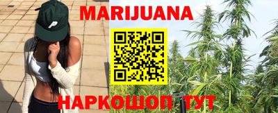 мефедрон мука Заволжье