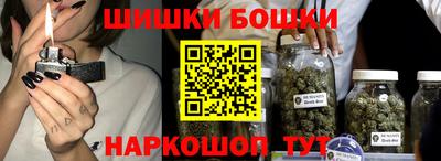 героин Заводоуковск