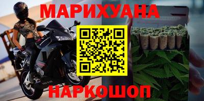 героин Заводоуковск