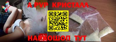 героин Заводоуковск