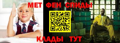 героин Заводоуковск