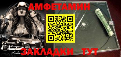 героин Заводоуковск