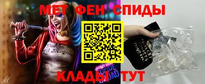 героин Заводоуковск