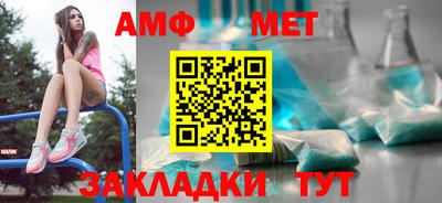героин Заводоуковск