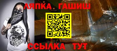героин Заводоуковск