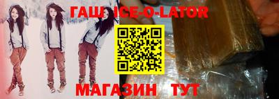 мефедрон мука Заволжье