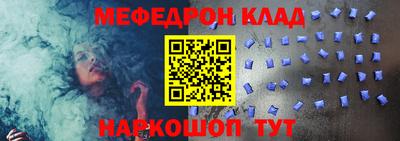 героин Заводоуковск